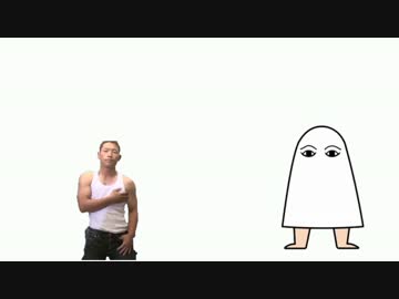 メジェドさまの怒りを買うゆうさく