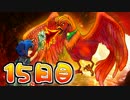 【SFC】マルチシナリオRPGで自由に冒険をしよう！【SOUL＆SWORD実況】１5日目