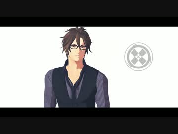 【MMD刀剣乱舞】Love Gine Felt So Good【モーション配布あり】