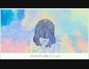 【きよとも 感情を込めて】アイネクライネ-piano ver.-歌ってみた