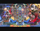 【五井チャリ】0104BBCF GWB159 ゆったvsVER 前編