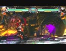 【五井チャリ】0104BBCF GWB159 ゆったvsVER 中編