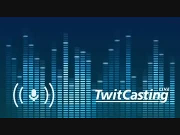 高田健志、視聴者と絶縁 「コメントしか打てない無能は死ね」