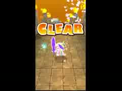 【ウチ姫】２０１７年１月　ゼウス(ハードモード)攻略