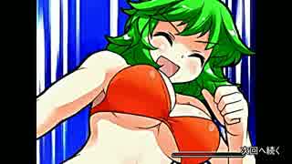 【MUGEN】第3回幻想郷サバイバルPART8【狂下位～狂中位】