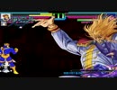 【MUGEN】 チョット鬼畜？ ゲージ MAX タッグ サバイバル Part4