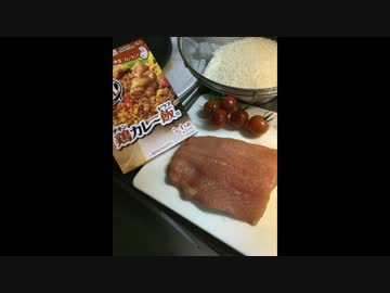 釣りどれんの電車釣行記　12　～初釣りと漢のサーモン料理～