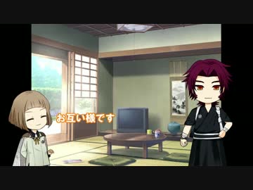 【刀剣乱舞】堀川国広式兄弟卑屈脱却計画　９