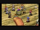 【実況】実況者仮免によるグランディアpart8