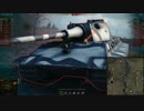 【WoT：E 50M】ゆっくり実況でおくる戦車戦Part282 byアラモンド