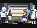ゆっくり艦娘と河童と狼と神様で「今日は何の日？」禁酒の日