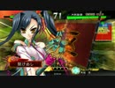 【三国志大戦】蔡文姫が居ないから○○の民になる！#01【六品下位】