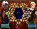 KOF０２UM 西日暮里VERSUS・第３２６回紅白戦・その１