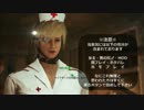 【Fallout4】女装男子が逝く連邦の旅70日目【実況プレイ】