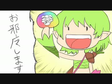 【実況】運命のキャラと挑む白猫プロジェクト Part2