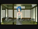 ひぐらしのなく頃に粋 オートプレイ動画 Part.237 皆殺し編 18