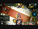 【シャドウバース】 シャドウリーパー入りアグロネクロ   part2