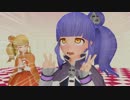 【MMD】ユスタとベルサでイレヴンレイヴガール