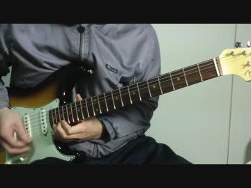 Splatoon2テーマ曲『Incoming』ギターインストアレンジで弾いてみた