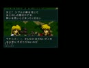 【ゆっくり】歩いて【ファイアーエムブレム聖戦の系譜】３章３戦目
