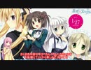 【クリミナルガールズ】見習い調教師きりたんpart1