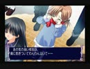 【シスプリ】12人の妹達とのほのぼの物語り【実況】　２１日目