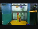 【スプラトゥーン】新年のとあるプラベ　その５