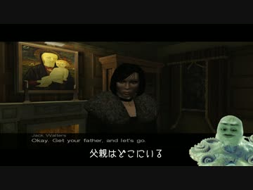 クトゥルフの呼び声:冥き地の最果て 実況プレイ#06