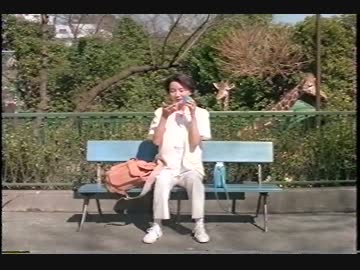 【95年】昔のCM２【東海版】