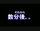 【実況】Alice mare＃２～１つ目の世界。てとリス開始【パート２】