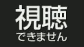 大物Youtubeｒベルりんの消された動画集