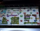 プレー　maimai セガサターン起動音[H,] Remix EXPERT