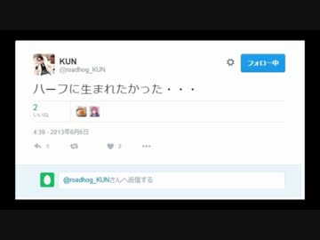 設定ガバガバくん