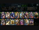 【AA0】たまには日々の対戦の記録　その１４【シャドウバース】
