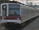 【バイノーラル走行音】 東武スカイツリーライン 各駅停車 北千住～東武動物公園 20050系
