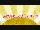 【実況】部屋から出れない代わりに穴が出た。【サイレントヒル4】Part12