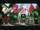 【Splatoon2】プロモーション初公開映像【HD高画質 60fps】