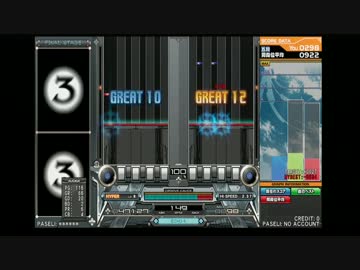 【beatmania】 SINOBUZを気ままに1クレ分プレー 【その6】