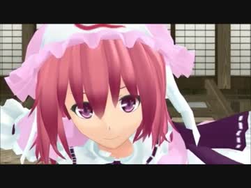 【東方mmd】ショートギャグ集