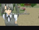 【第18回MMD杯予選】瑞鶴でおねがいダーリン【艦これ】