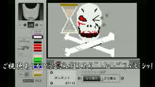 痛車作ろうとしてみた(ある意味痛い)