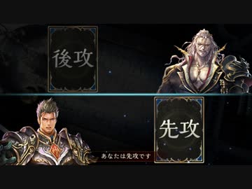 【シャドバ実況】 地竜デッキ光臨 ワンターンキルドラゴン