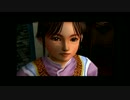 あの伝説の名作の続編『シェンムーⅡ』を実況していく -part44-