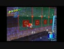 40過ぎのオッサンがスーパーマリオシリーズを追いかけ実況Ｓ－２６