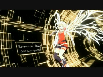 【第2回CeVIO投稿祭】Resonant Gene【ONE・CeVIOカバー】