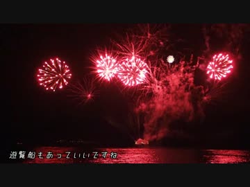 親子で行く　北海道ツーリング　4
