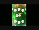 【FFRK】フルスロットルバトル 亡者の海窟3【ナイトメア】#28