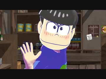 【MMDおそ松さん】こっち向いて次男 パーカーver.
