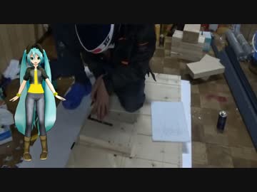 【素人養蜂　Part4】今回から電動工具を使います