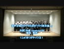 【パンドラB】しゅうまつがやってくる！【ラララ終末論。1/4】live